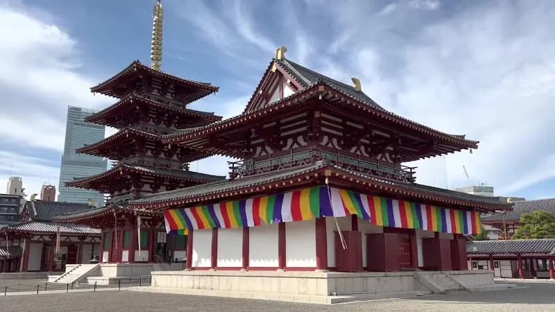 View of Shitennō-ji in Osaka, OS