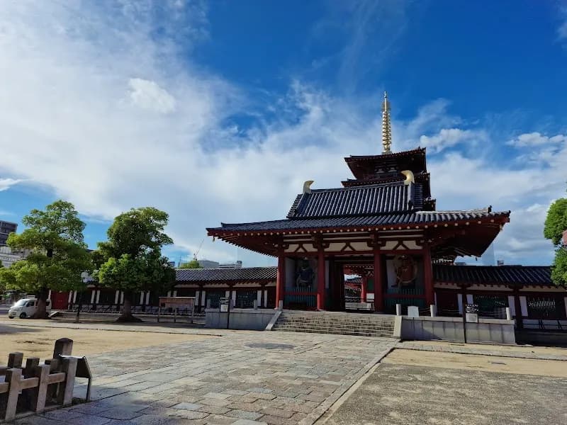 View of Shitennō-ji in Osaka, OS