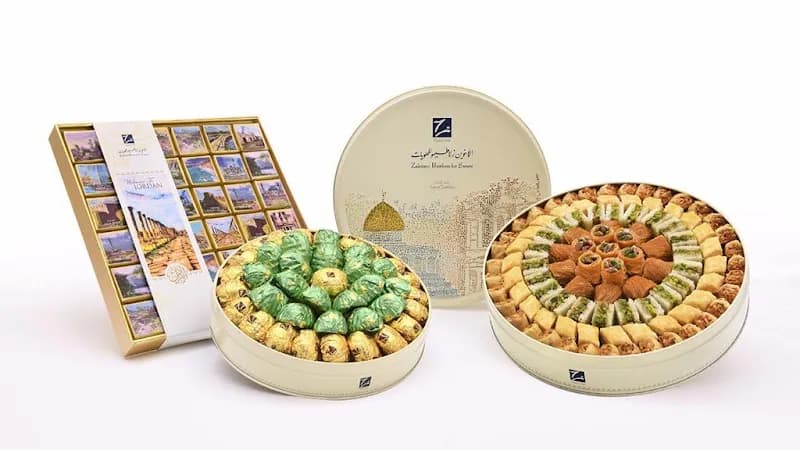 View of Shmeisani Ice Cream Parlor in Shmeisani, Amman