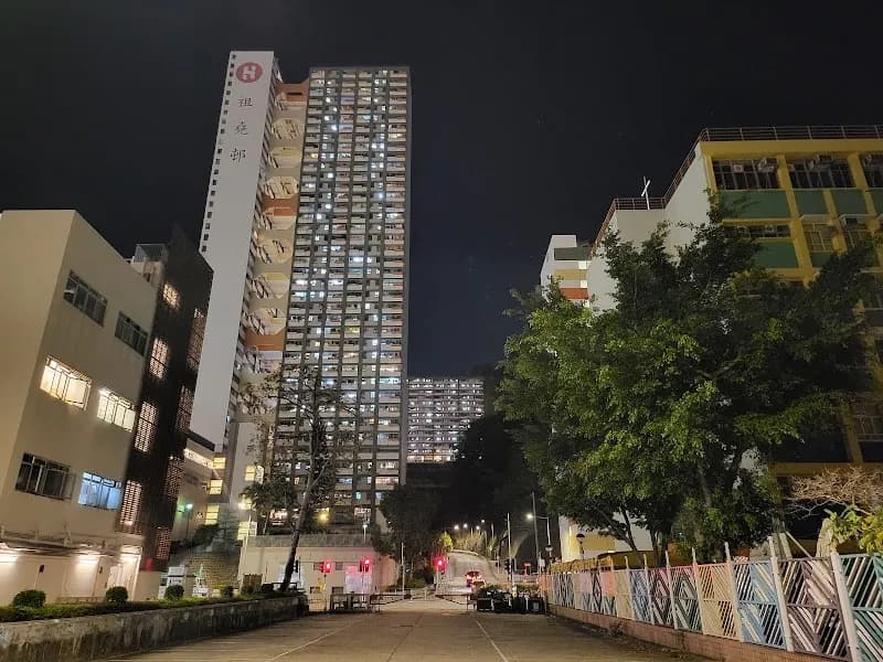 Siu Ho Youth Village recreation center in Kwai Tsing, HK