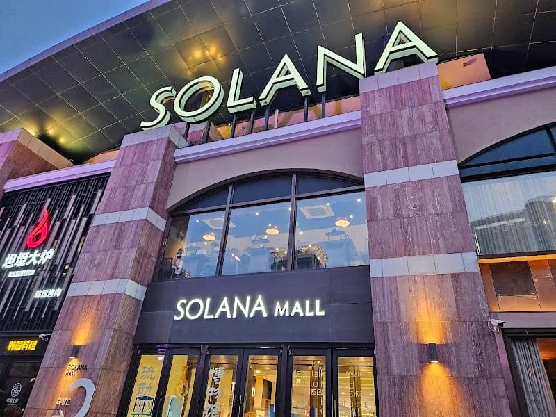 Solana Shopping Mall Family Dining Court restaurant in Chaoyang District, Beijing