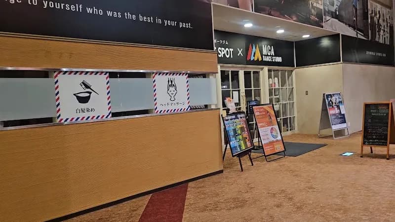 View of SPAWORLD HOTEL&RESORT in Osaka, OS