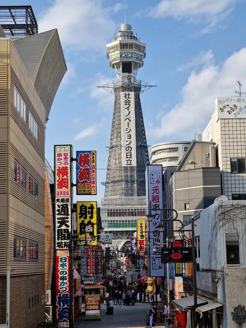 View of SPAWORLD HOTEL&RESORT in Osaka, OS