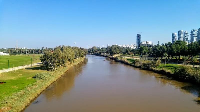 View of Sportek in Ramat Hasharon, TA