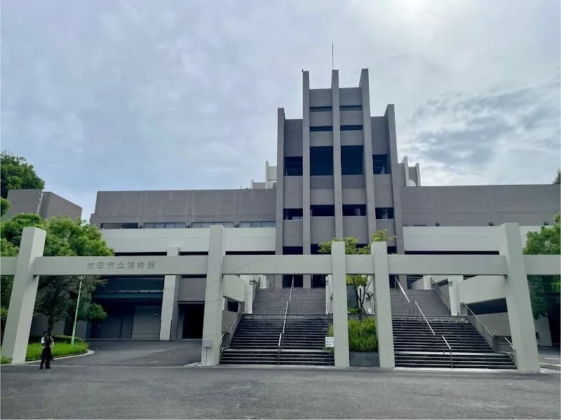 Suita City Museum tourist attraction in Suita, Osaka