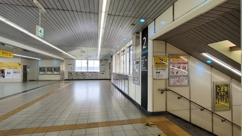 View of Suita Station in Suita, Osaka