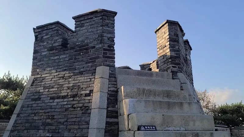 View of Suwon Hwaseong Fortress in Suwon, GG