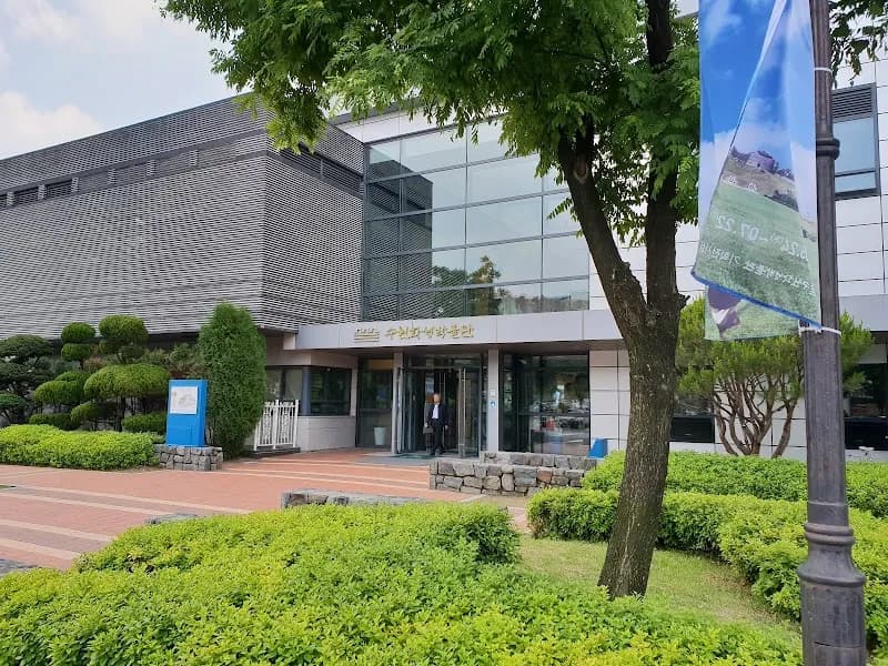 Suwon Hwaseong Museum tourist attraction in Suwon, GG