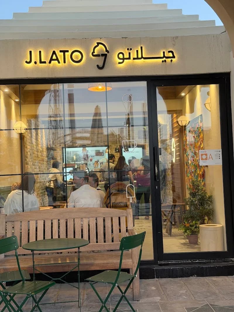 Sweet Treats Ice Cream Parlor ice cream in Al Raha Beach, Abu Dhabi