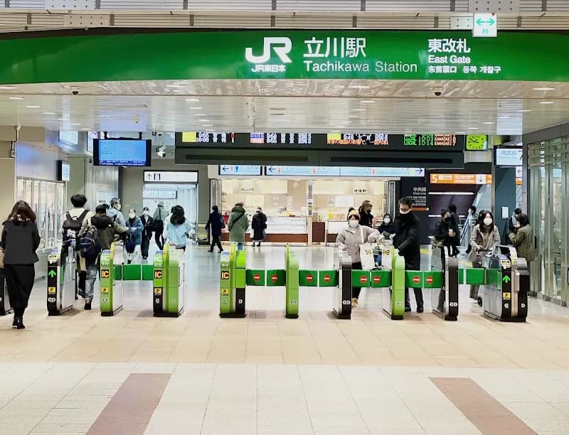 Tachikawa Station train station in Tachikawa, Tokyo