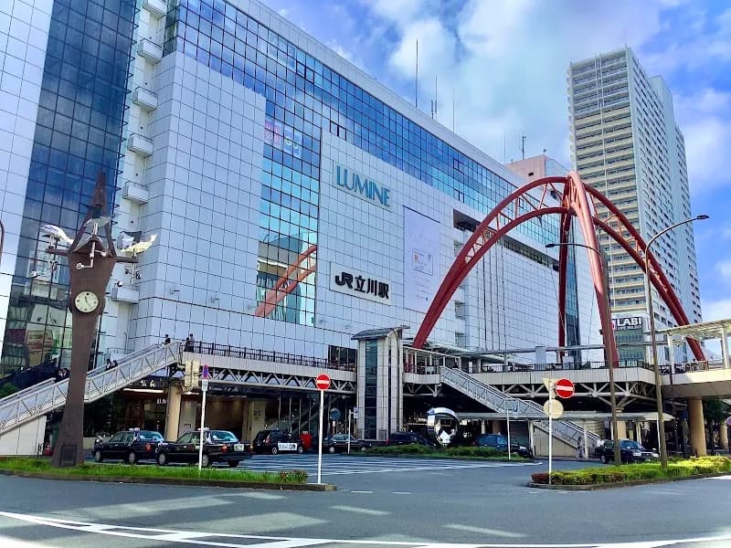 View of Tachikawa Station in Tachikawa, Tokyo