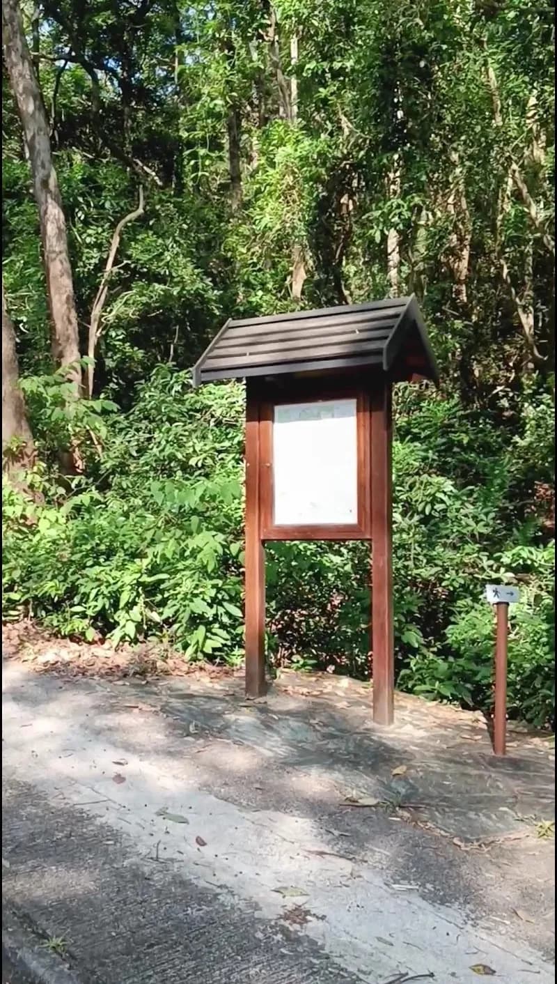 View of Tai Mong Tsai Peak Trail in Sai Kung, HK
