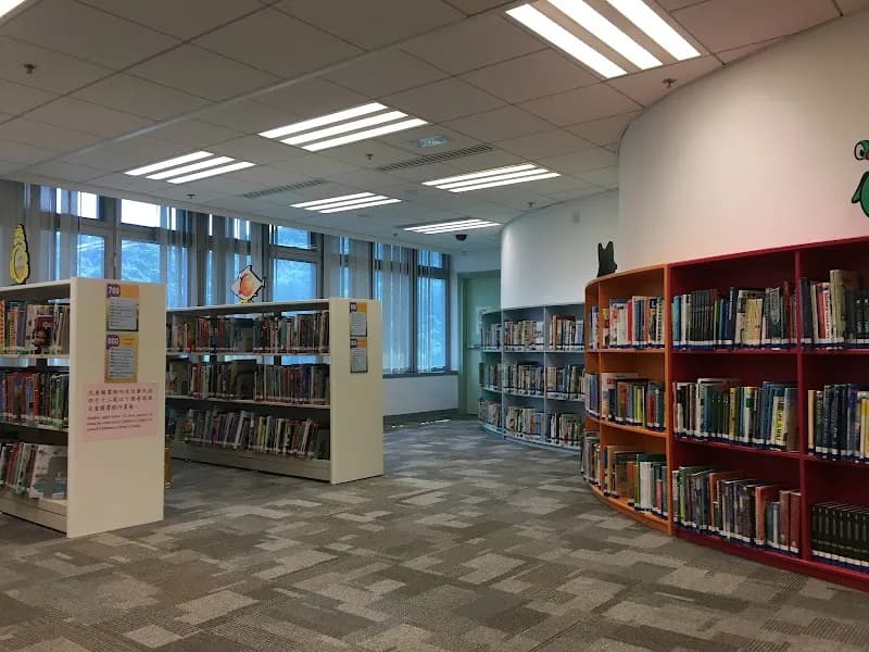 Tai Po Public Library library in Tai Po, HK