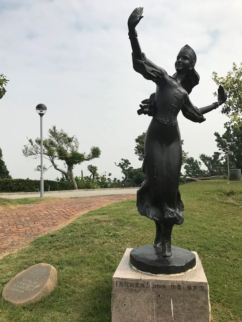 View of Taipa Grande Natural Park in Macau, MAC