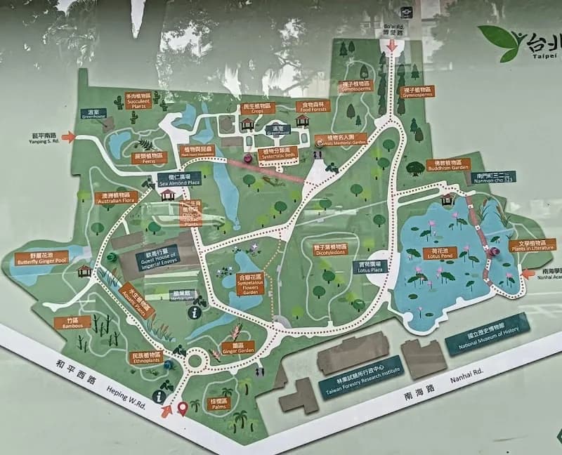 View of Taipei Botanical Garden in Taipei, TPE