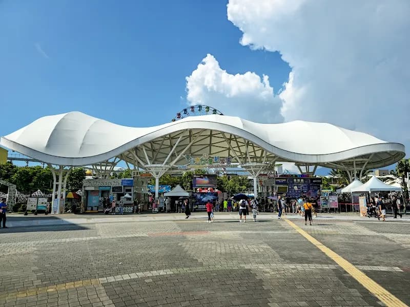 Taipei Children's Amusement Park amusement park in Taipei, TPE