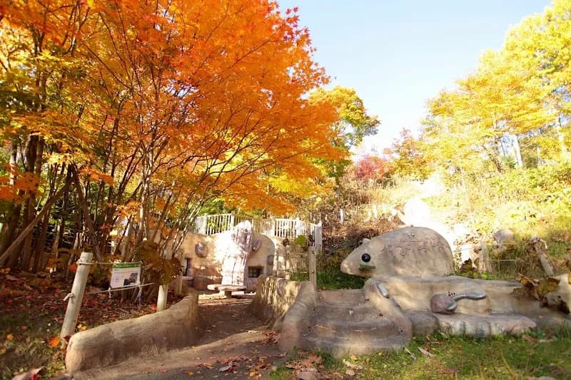 Takaino Park park in Settsu, Osaka