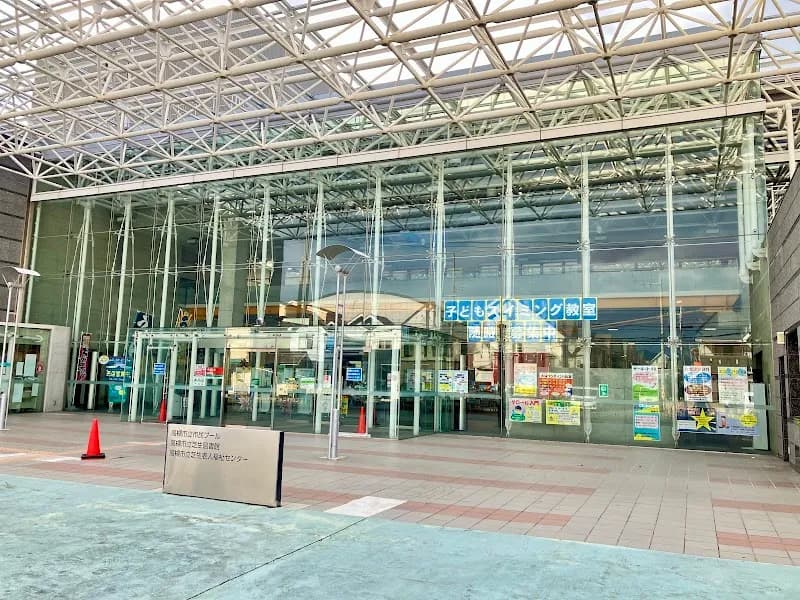 Takatsuki City City Swimming Pool swimming pool in Takatsuki, Osaka