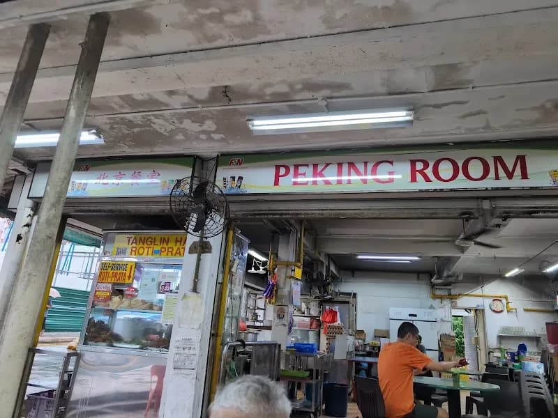 Tanglin Halt Village Shops restaurant in Queenstown, SG