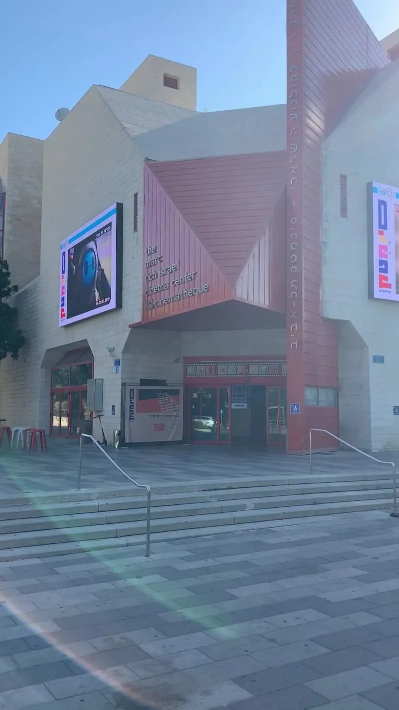 View of Tel Aviv Cinematheque in Tel Aviv, TA