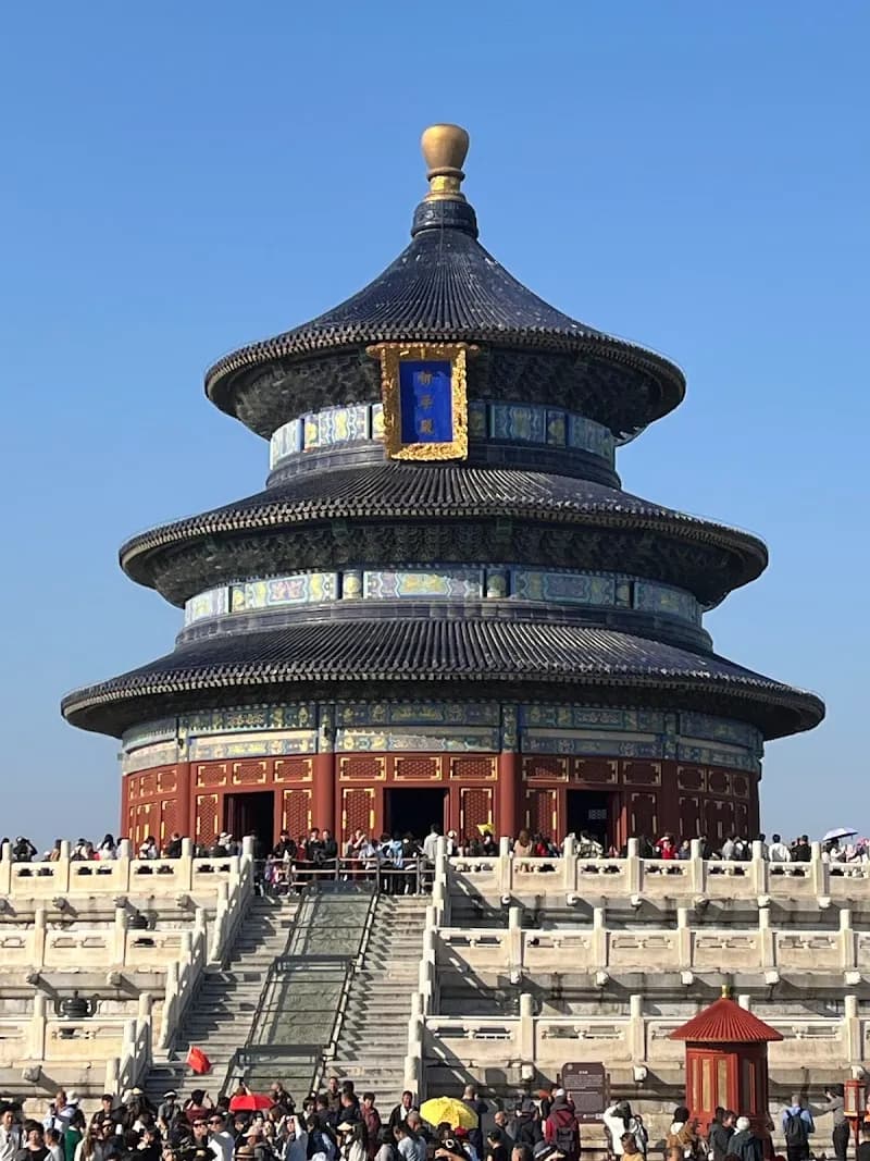View of Temple of the Sun in Beijing, BJ