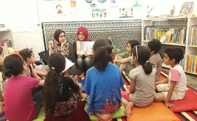 Tensift Local Library & Kids Center library in Tensift, MS