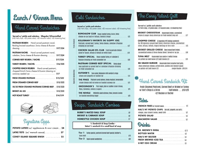 View of The Borscht Belt in Newtown, PA