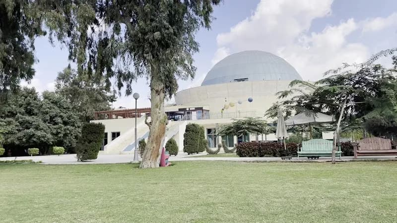 View of The Child Museum in Nasr City, Cairo