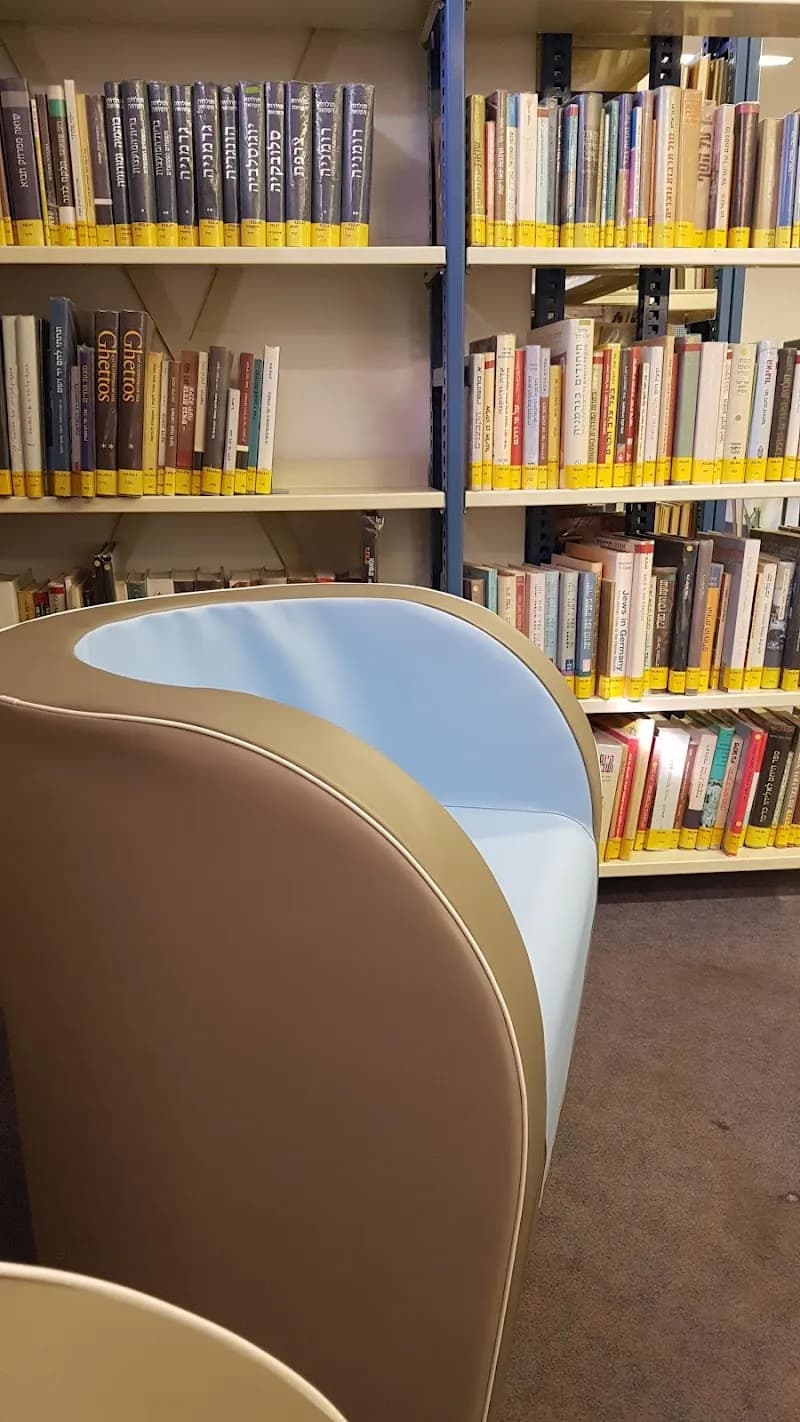 The City Library || הספרייה העירונית library in Ramat Hasharon, TA