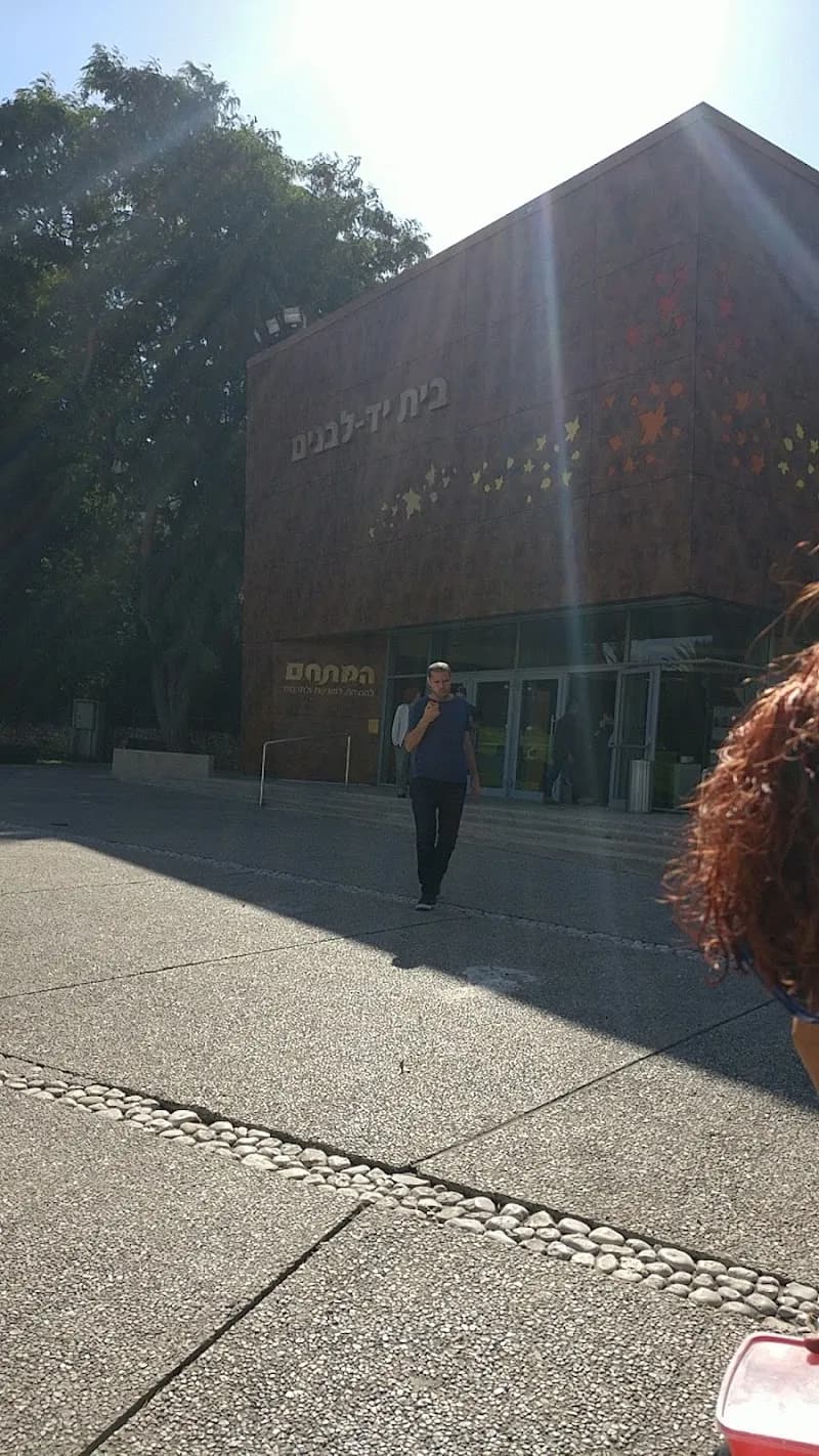 View of The City Library || הספרייה העירונית in Ramat Hasharon, TA