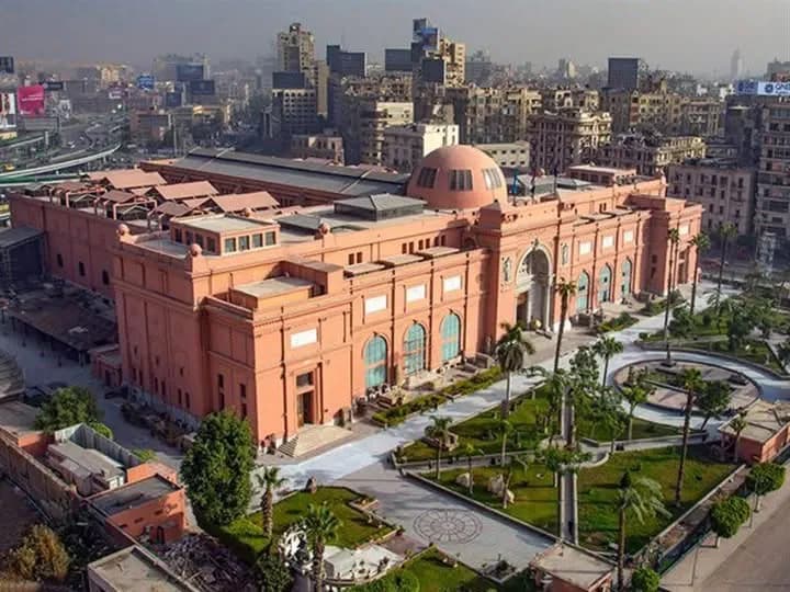 View of The Egyptian Museum in Cairo in Cairo, CAI