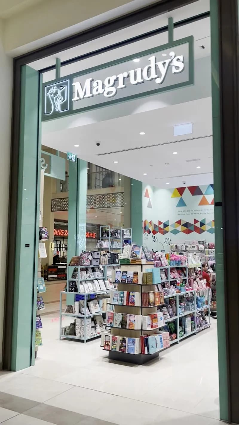 View of The Meadows Village in Meadows, Dubai