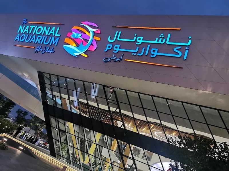 View of The National Aquarium Abu Dhabi in Abu Dhabi, AUH