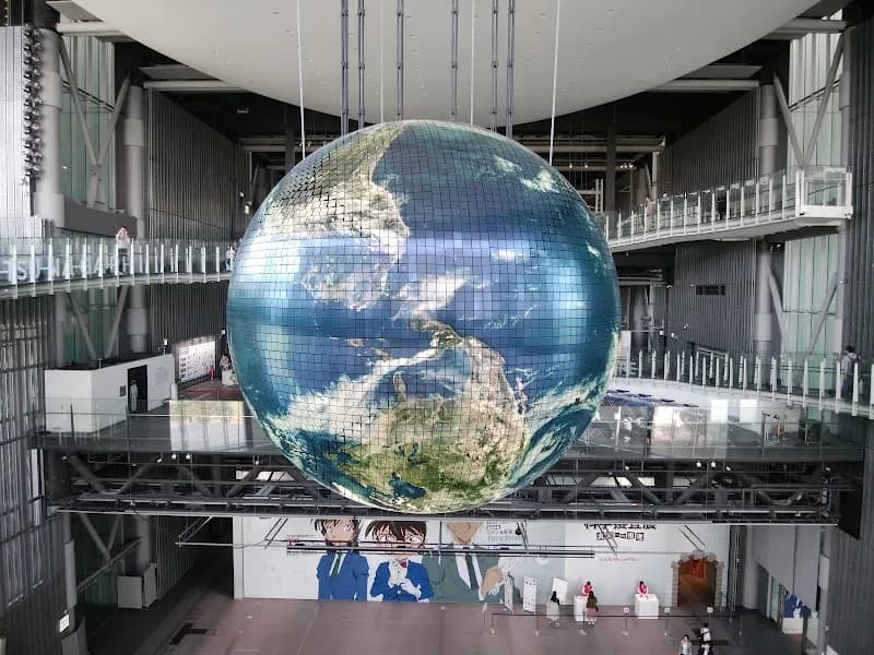 View of The National Museum of Emerging Science and Innovation Japan (Miraikan) in Musashino, Tokyo