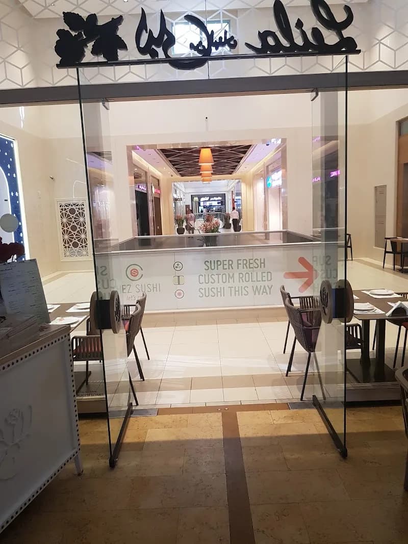 View of The Ranches Souk | Arabian Ranches II in Arabian Ranches, Dubai