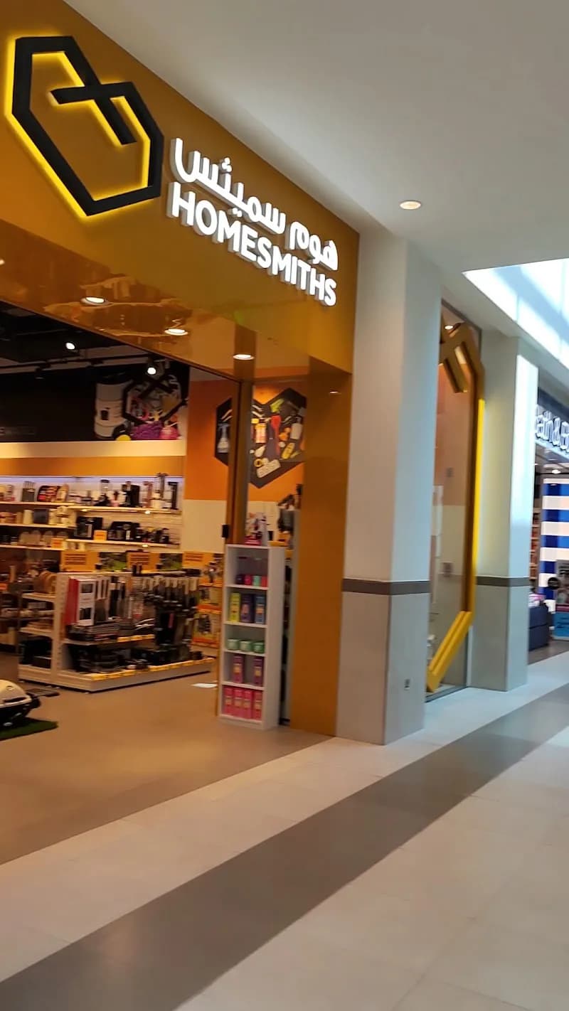 View of The Springs Ice Cream Shop in The Springs, Dubai