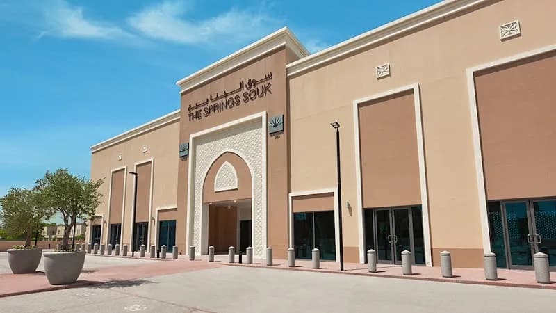 View of The Springs Ice Cream Shop in The Springs, Dubai