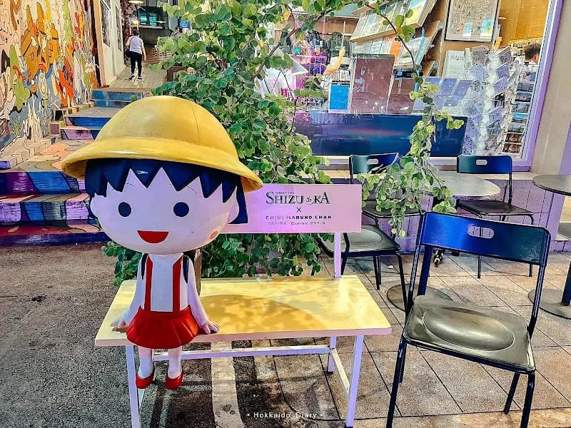 View of Think Park in Nimmanhaemin, CM