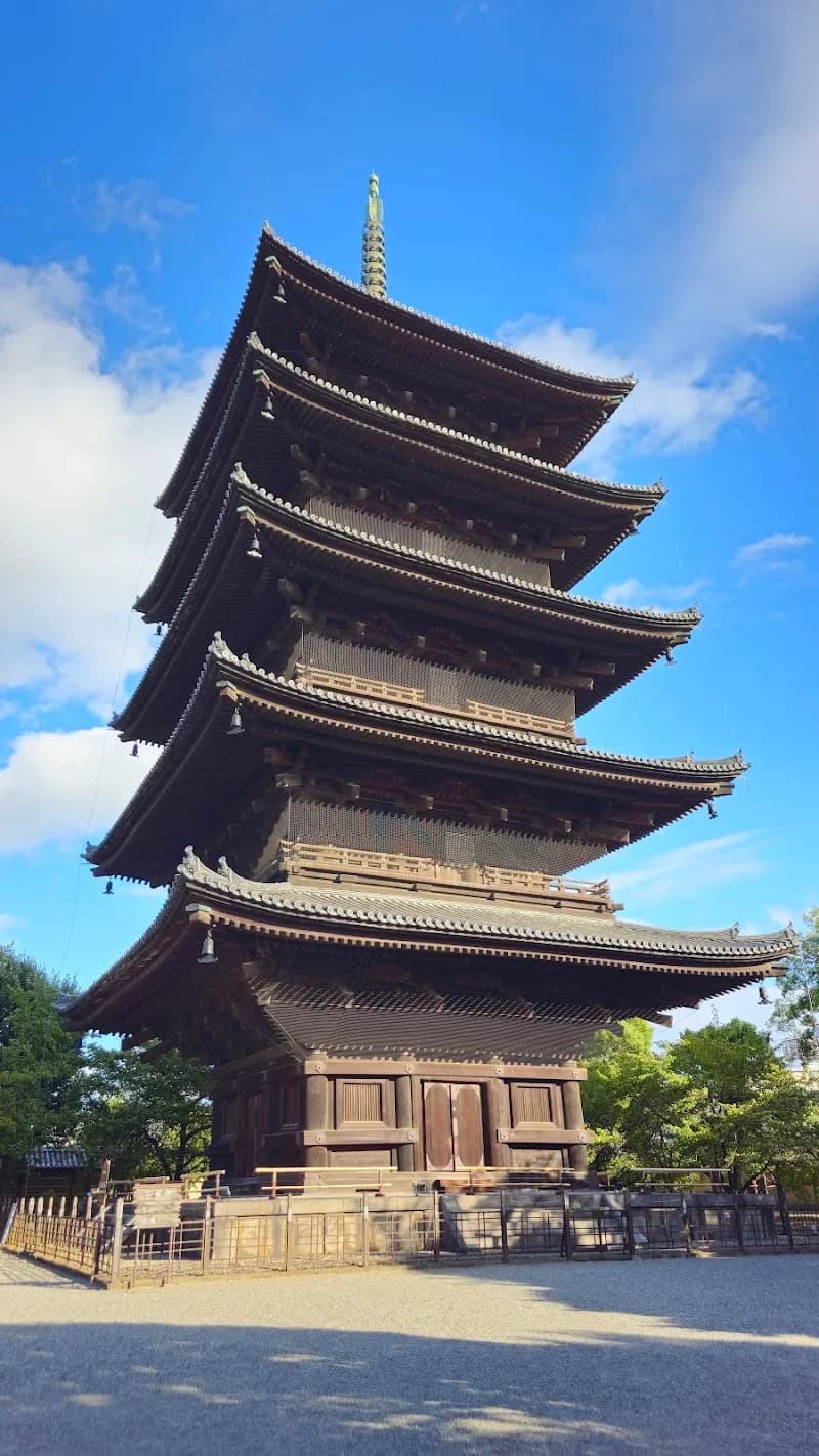 To-ji Temple buddhist temple in Kyoto, KT