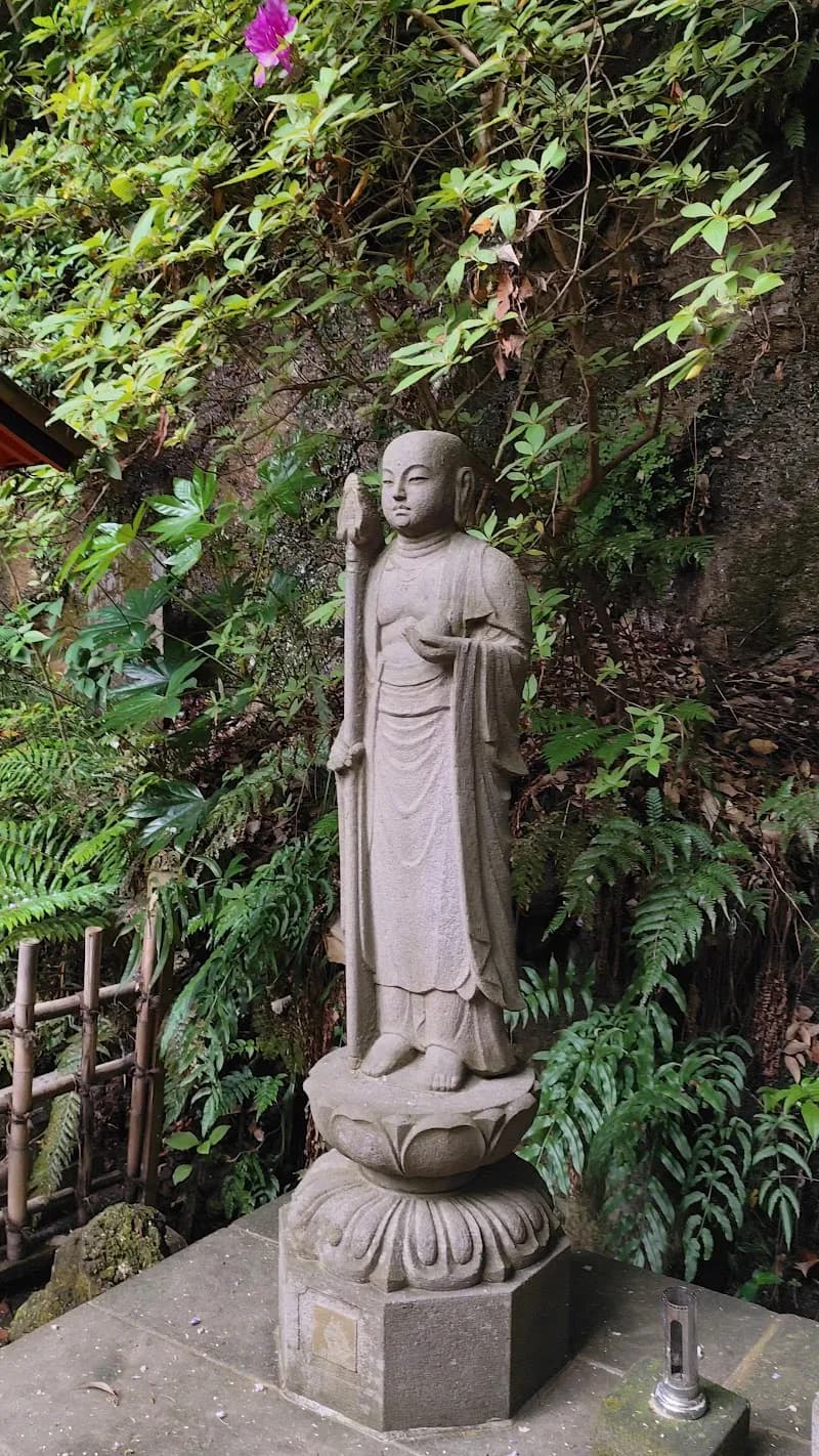View of Todoroki Ravine Park in Setagaya, Tokyo