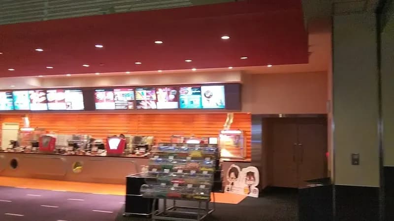 View of Toho Cinemas Minami Osawa in Hachioji, Tokyo