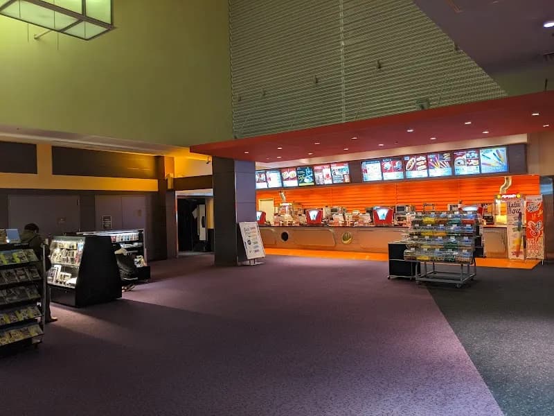 View of Toho Cinemas Minami Osawa in Hachioji, Tokyo