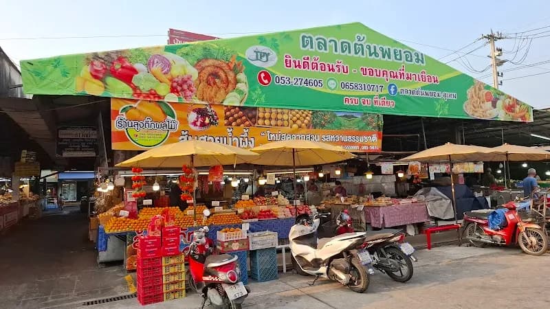 Ton Phayom Fresh Market market in Muang Chiang Mai, CM