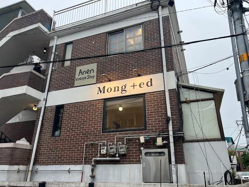 Toongtoong Farm Café cafe in Suwon, GG