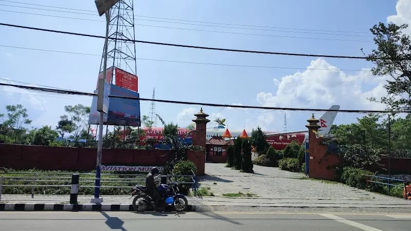 Tribhuvan Museum museum in Kathmandu, BAG