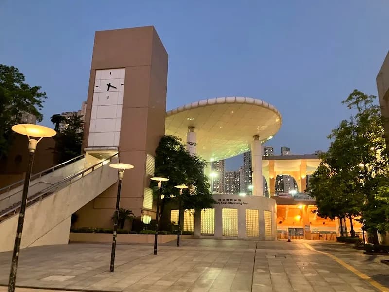 View of Tseung Kwan O Swimming Pool in Tseung Kwan O, HK