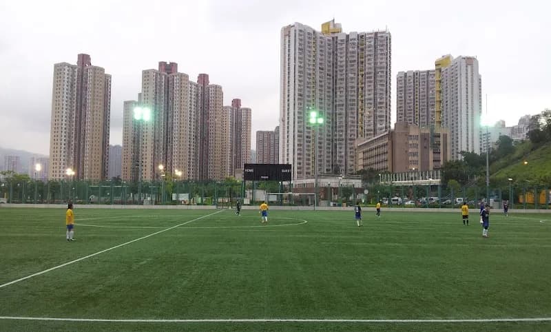 Tsing Yi Northeast Park park in Kwai Tsing, HK