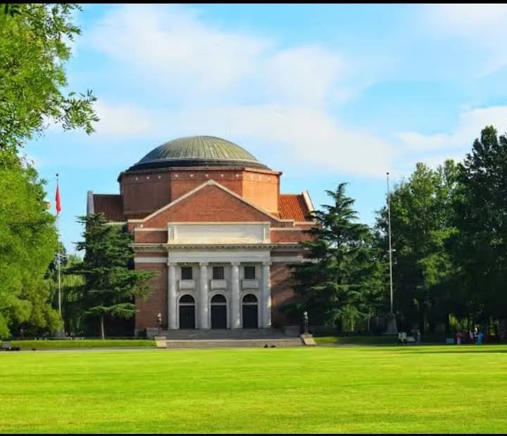 View of Tsinghua University in Haidian District, Beijing