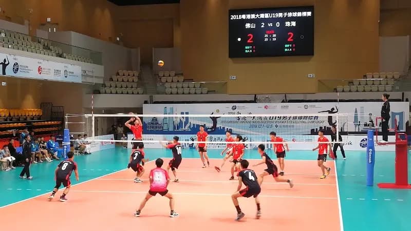 View of Tsuen Wan Sports Centre in Tsuen Wan, HK