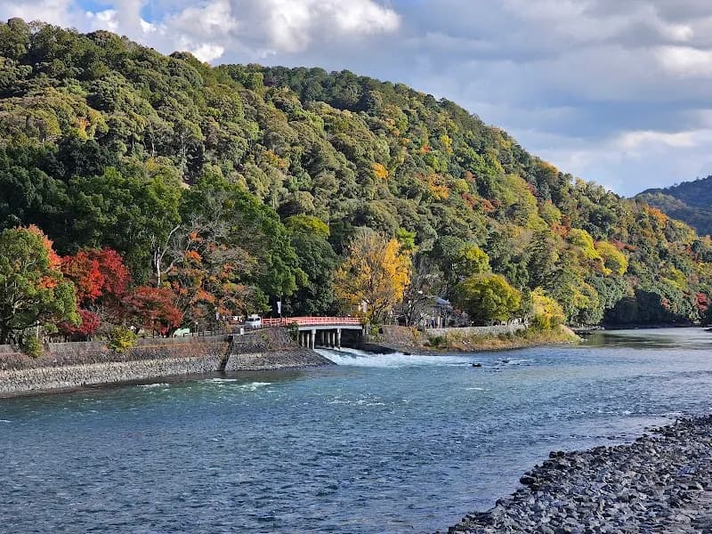 View of Uji Park in Uji, KYO